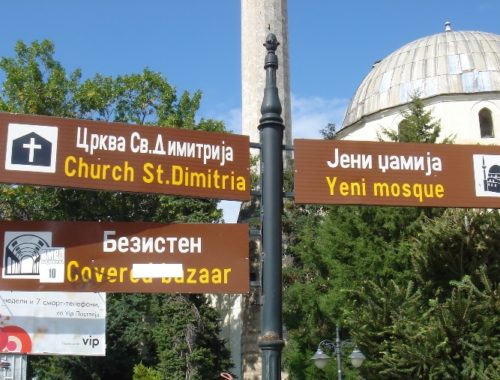 o que fazer na macedônia