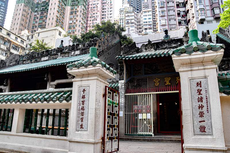 Curiosidades sobre hong kong